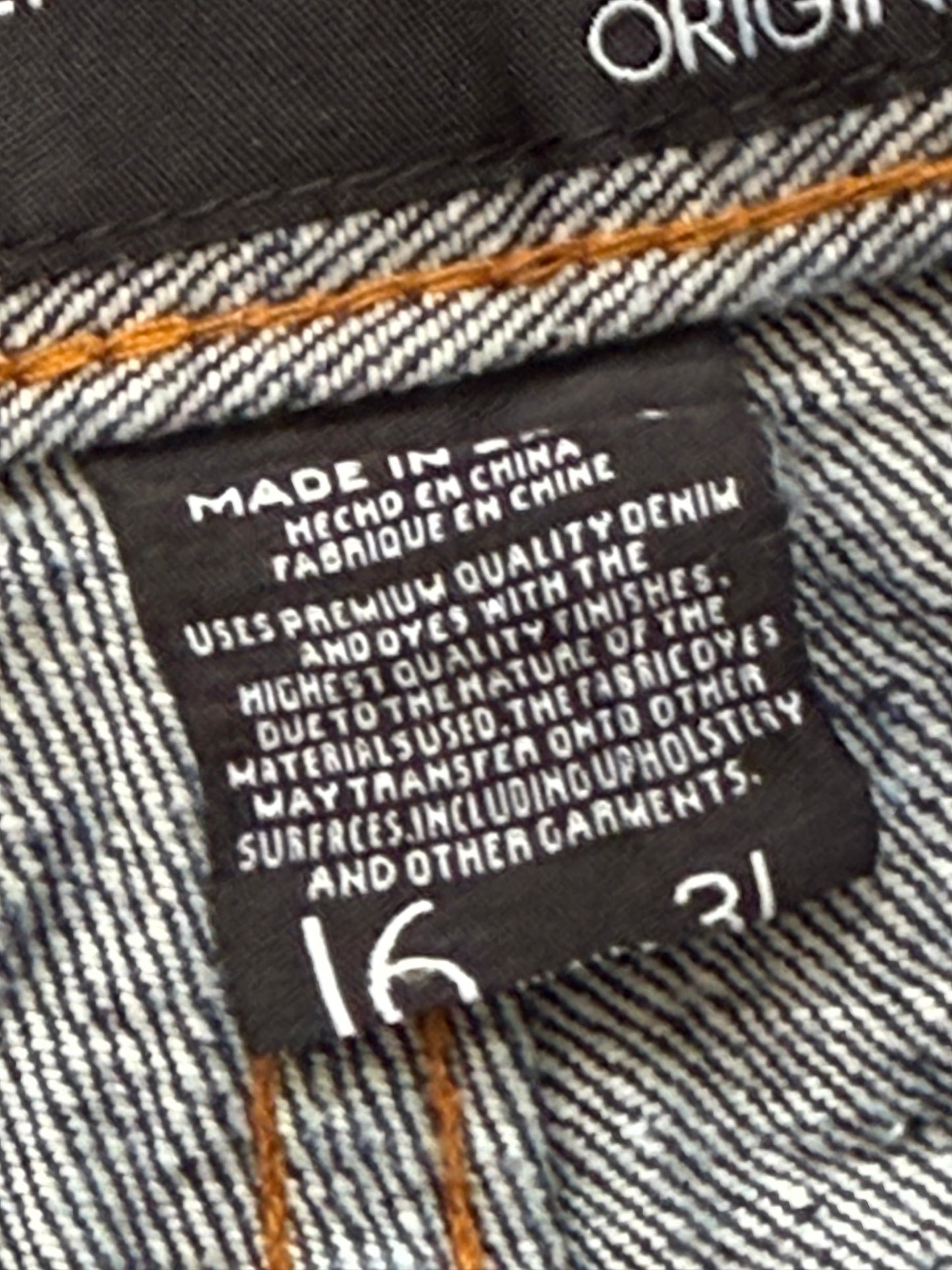 Guess vintage jorts (33)