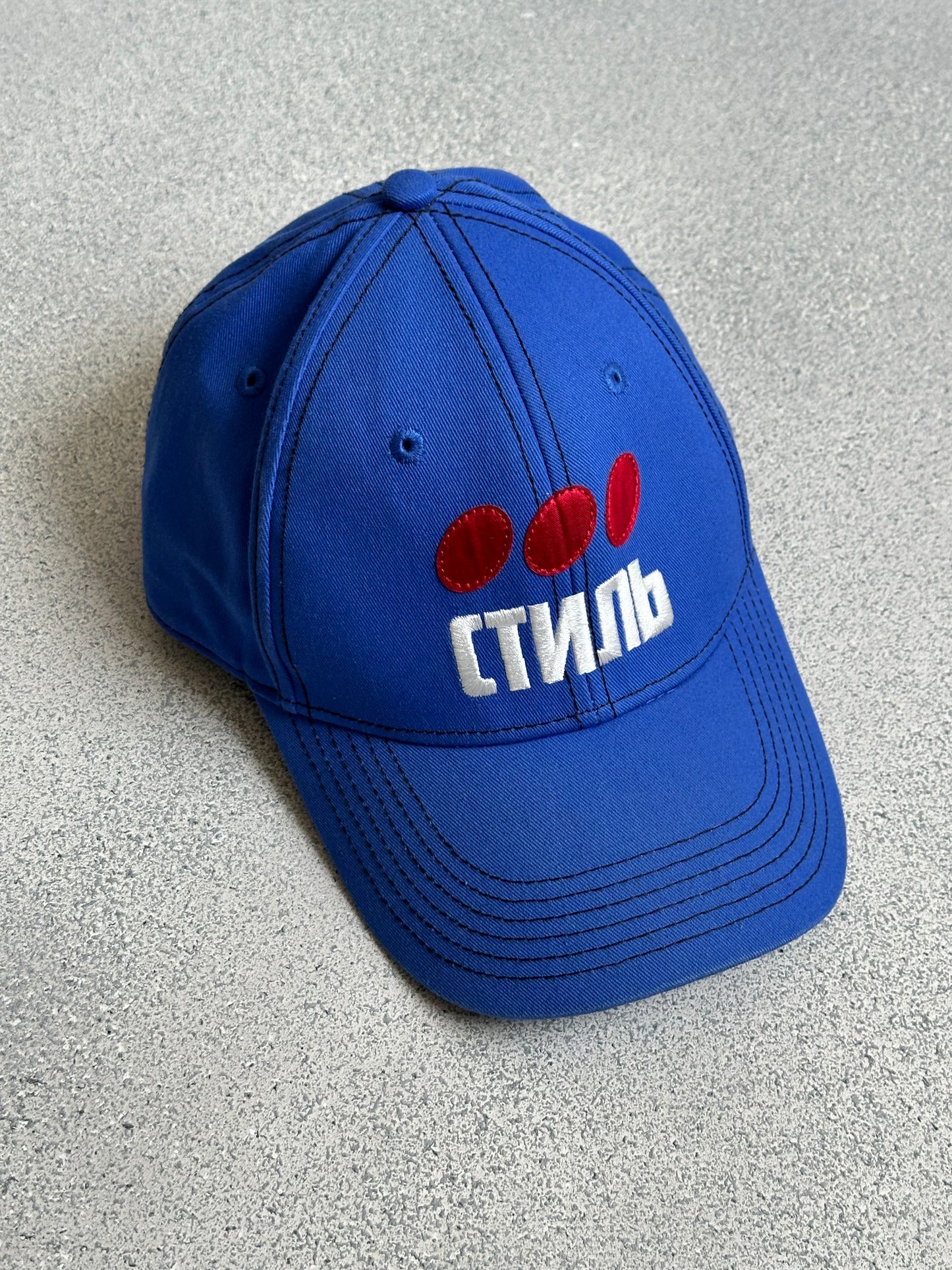 Heron Preston Logo Dots Hat