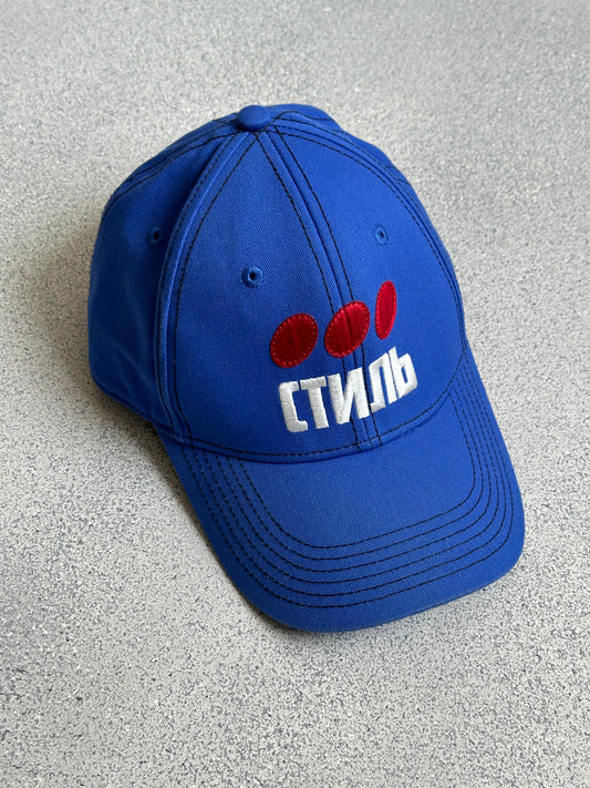 Heron Preston Logo Dots Hat