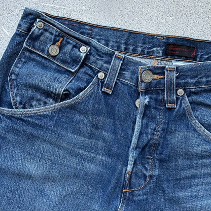 Levi’s engineered jeans (31x32)