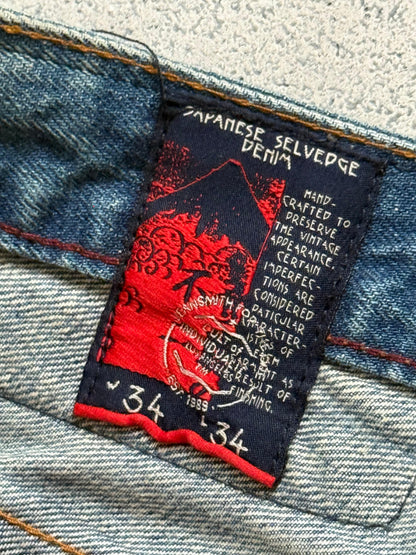 Cult of individuality Japanese Selvedge (34x34)